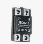 Реле интегральное Я-120М12 МАЗ (генератора Г273Г,3102.3771) 28В