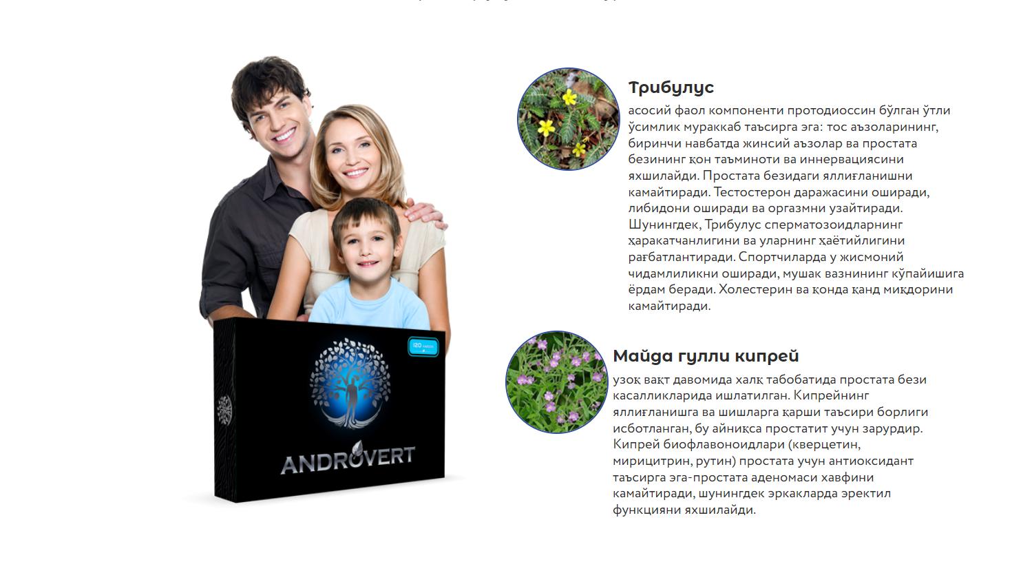 Rus porno onlayn 2012