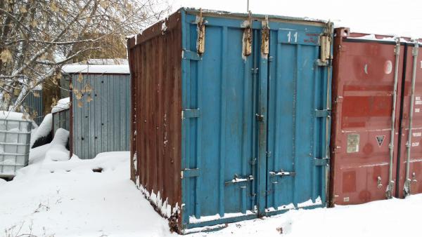 Магазин 5 Тонн