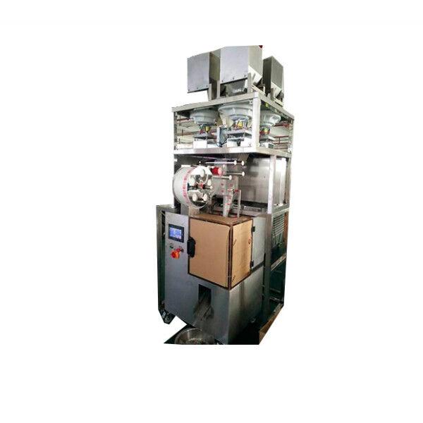 Машина для упаковки чая Bronkomatic-800, доставка из Ростов-на-Дону