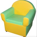 Кресло детское Улыбка