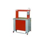 Автоматическая высокоскоростная стреппинг-машина Transpak ТР-702 «Mercury» (850 х 600, 5мм)