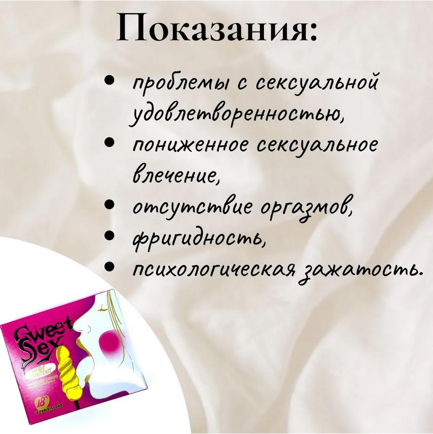 Lezbiyen asalarilar va ularning yaramas oyinlari Yutish va ogizga singdirish bilan Blowjob