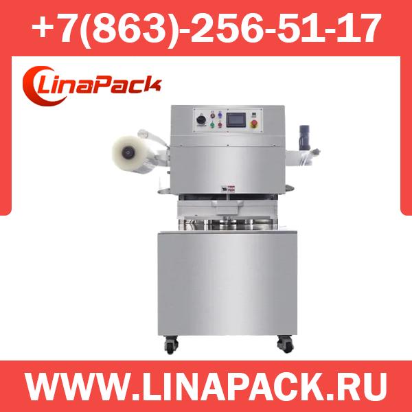 Запайщик лотков ротационного типа HVT-450R, доставка из Ростов-на-Дону