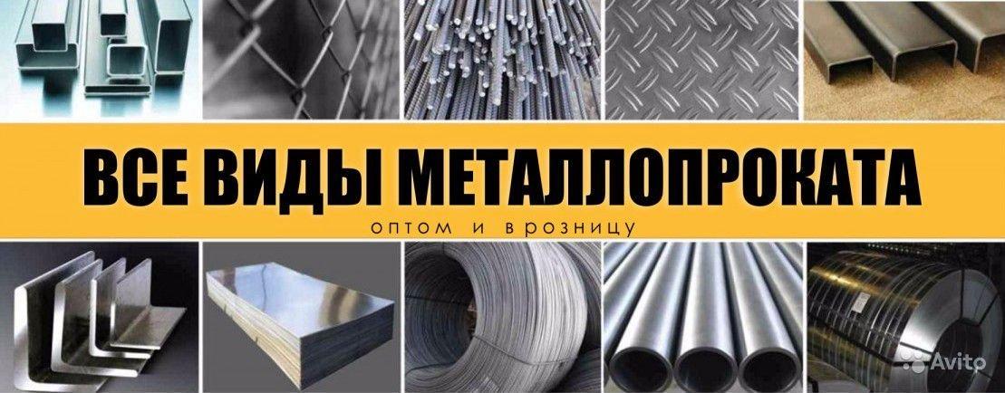 Лист горячекатаный судостр 20х1600х6000, марка РС D32