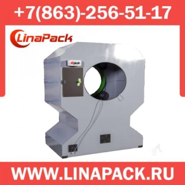 Орбитальный обмотчик Linapack PG 420, доставка из Ростов-на-Дону