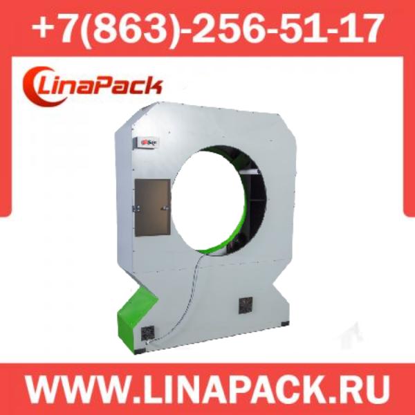 Горизонтальный (орбитальный) обмотчик Linapack PG 1000, доставка из Ростов-на-Дону