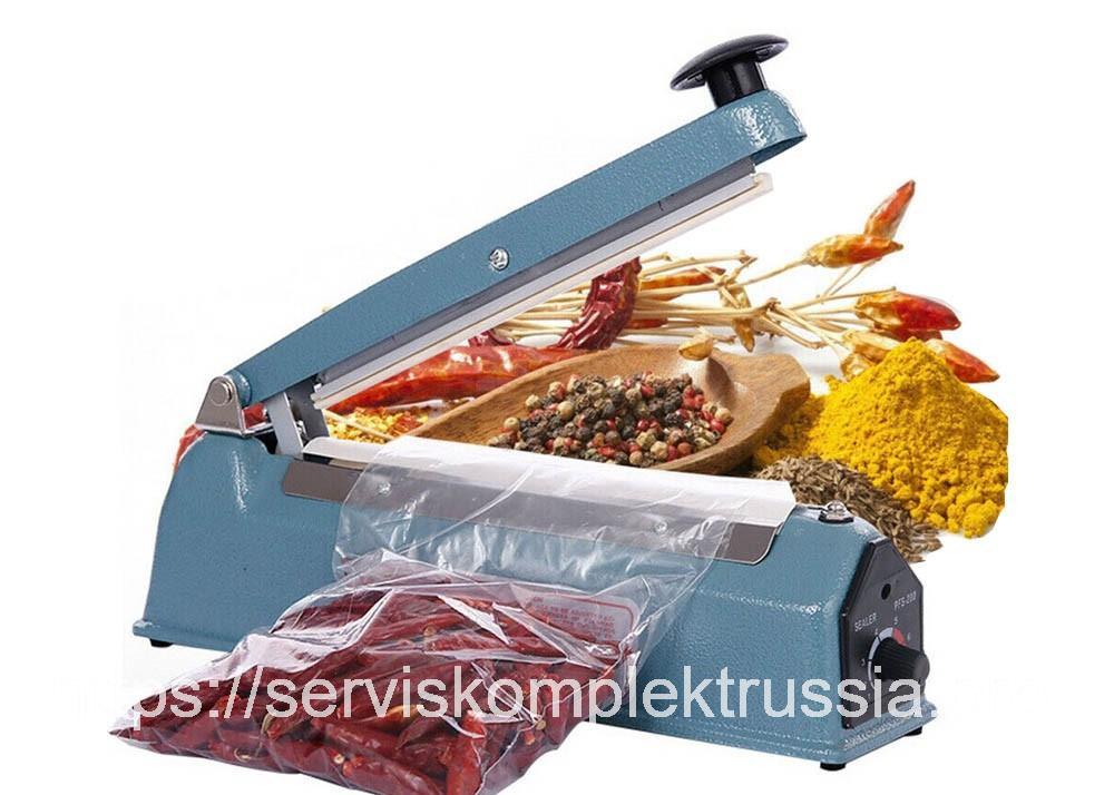 Запайщик Rosso SF200., доставка из Краснодара