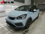 Кроссовер гибрид Honda Fit кузов GR6 модификация e:HEV Crosstar Hybrid гв 2020 пробег 91 т.км Surf Blue Синий прибой