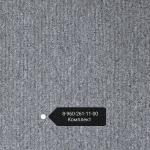 Ковровая плитка арт LN 501 Silver 0,5*0,5