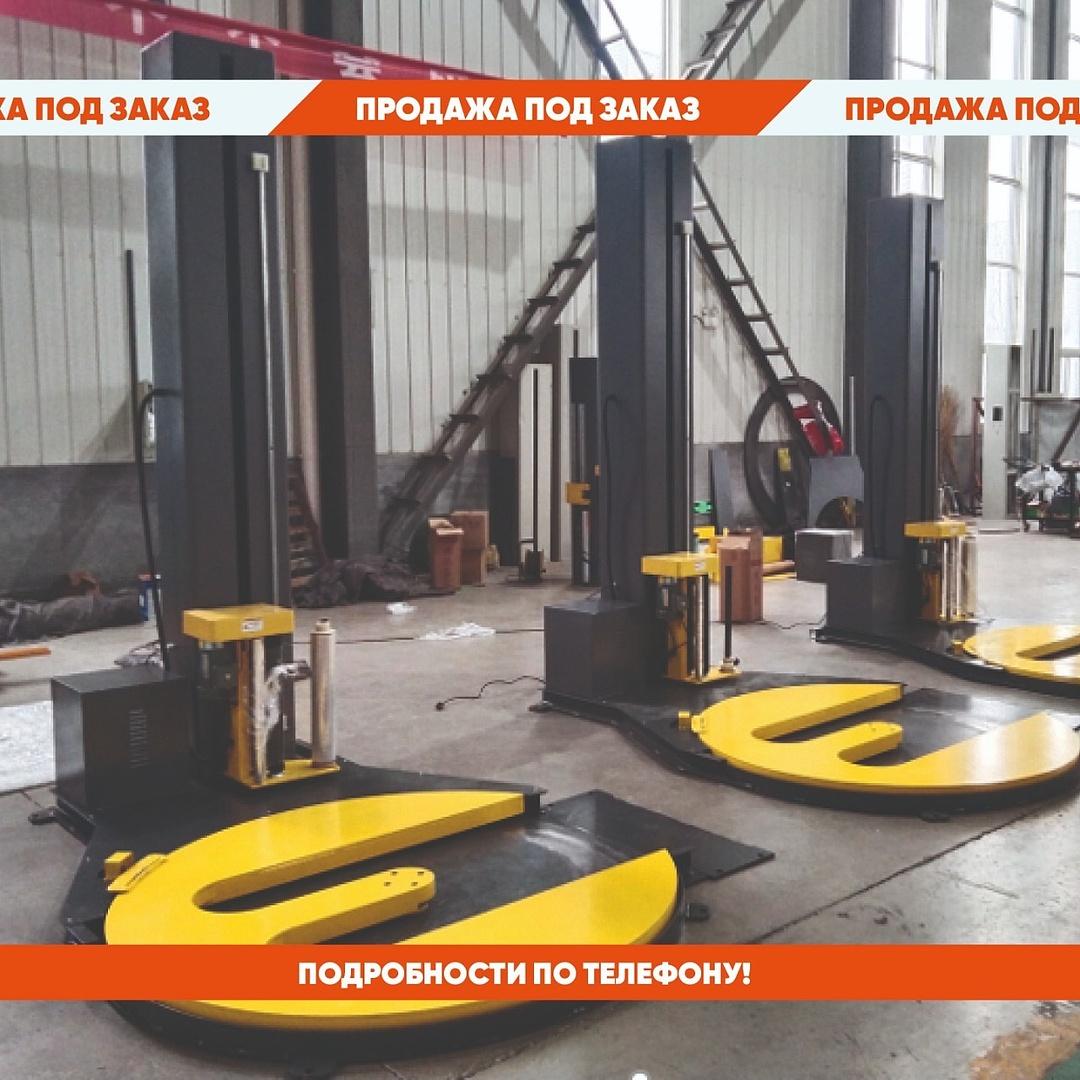 Паллетообмотчик с выемкой под рохлю TP1650F-M, доставка из Благовещенска