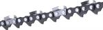 Цепь для пилы PATRIOT 75DP-100R (3/8",1.6 мм, 1637 звеньев) 862381335