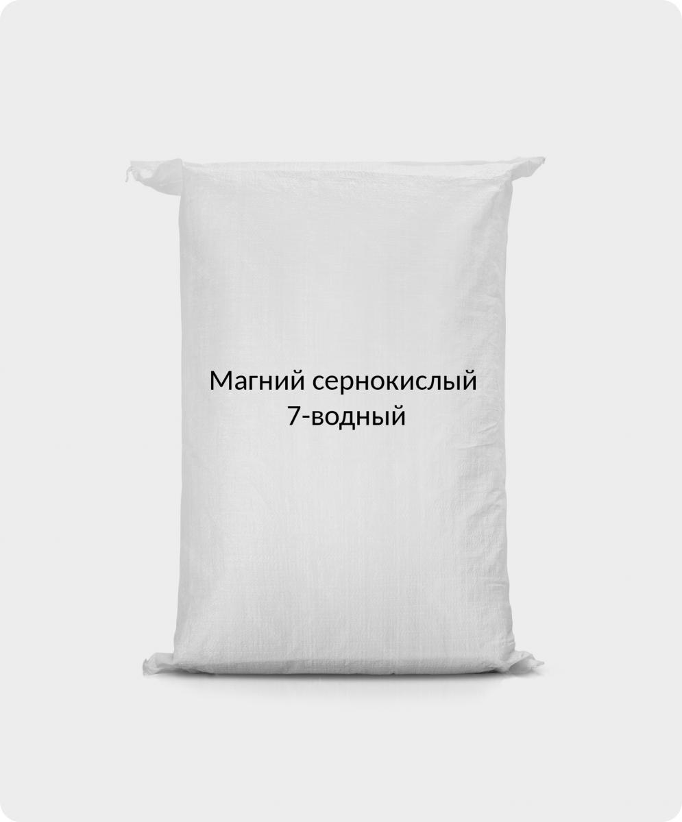 Магний сернокислый 7-водный купить по цене 115 ₽ в Новосибирске на ...