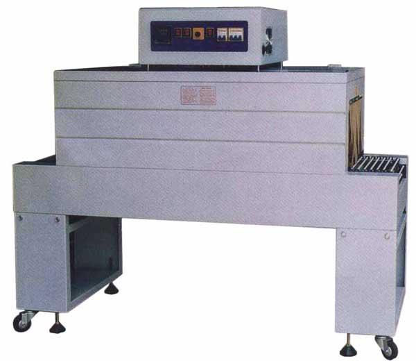 Термоусадочный тоннель BS-4525 Foodatlas Eco, доставка из Челябинска
