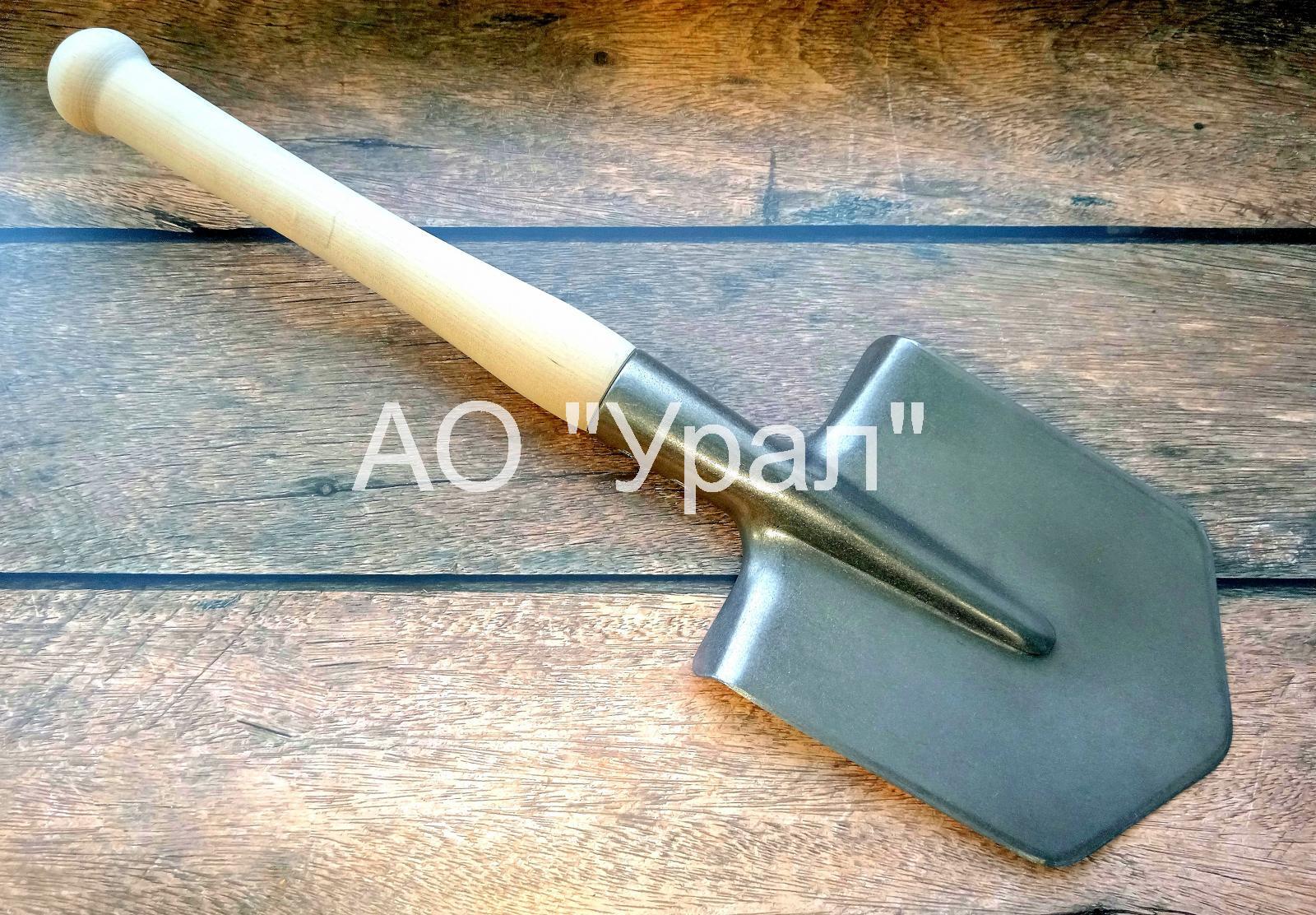 Лопата автомобильная универсальная с черенком оптом и в розницу от АО ...