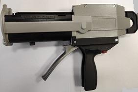 Дозатор ARALDITE 2000 MAN GUN 200 мл, доставка из Санкт-Петербурга