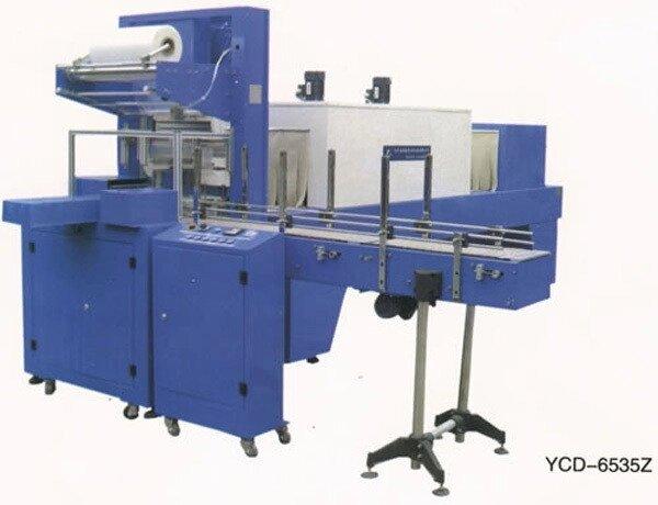 Машина термоусадочная упаковочная YCD-6535Z
