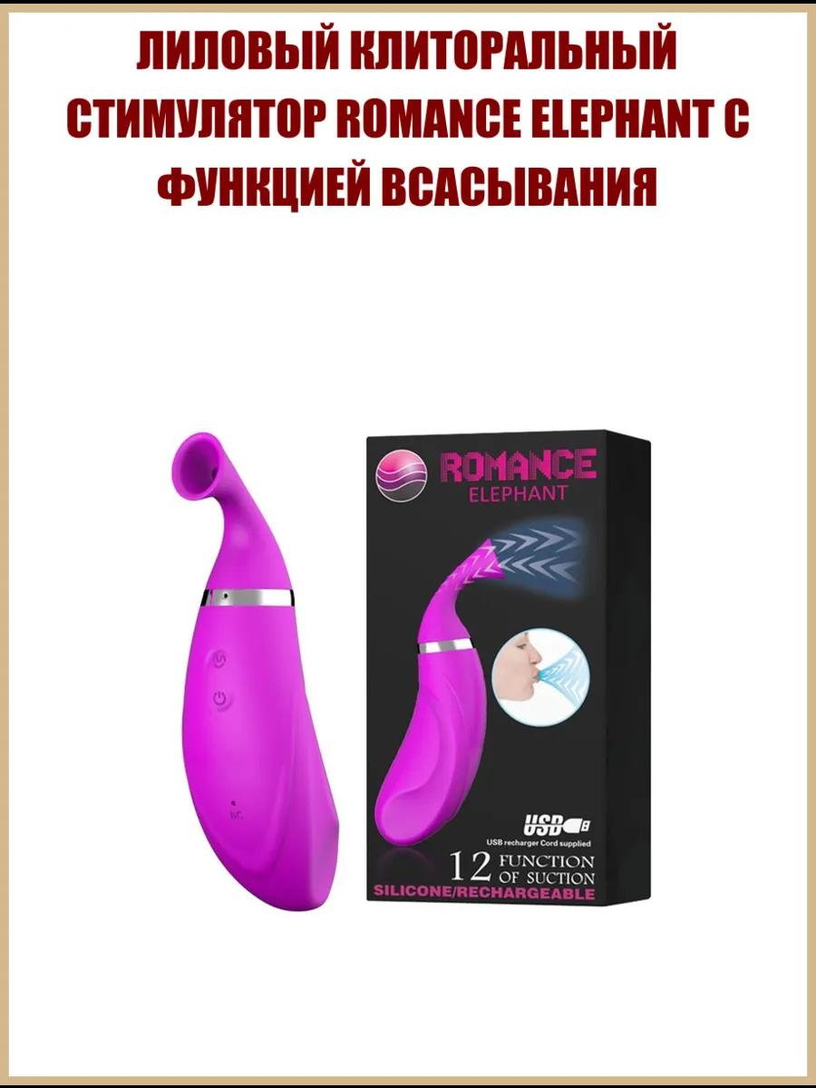 Клиторальный стимулятор дарит девушке настоящий оргазм Клиторальный стимулятор дарит девушке настоящий оргазм