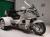 Трайк мотоцикл турист Honda GL1500 Gold Wing SE Trike рама SC22 модификация классика туристический гв 1999 пробег 8 т.км белый