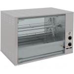 Гриль для кур электрический СИКОМ МК-3.12.