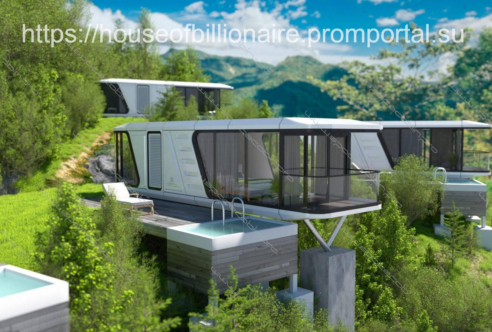 Family house модульные дома краснодар