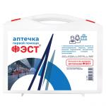 Аптечка первой помощи на ж/д, морском, речном,аэровокзалах пр.257н пластик Фэст м.3901