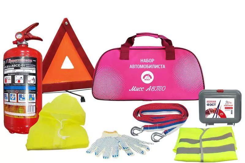 Набор автомобилиста "Мисс Авто" м.1472