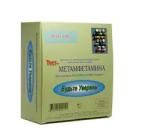 Полоска для иммунохромат. выявления метамфетамина в моче ИммуноХром-МЕТАМФЕТАМИН-Экспресс 50 шт/уп.
