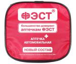 Аптечка автомобильная "ФЭСТ" (А/р) мягкий футляр 0370/3 новый состав 260н м.3737