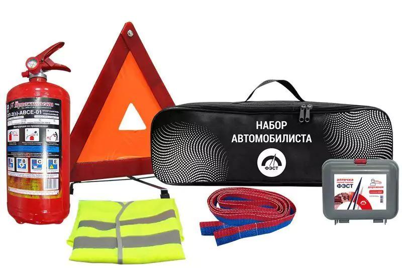 Набор автомобилиста "АВТО 2" м.1460