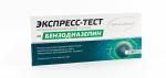 Полоска для иммунохром. выяв. бензодиазелина в моче "ИммуноХром-БЕНЗОДИАЗЕПИН-Экспресс" 1шт. в упак.