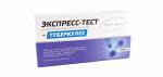 Тест для выявления Туберкулеза "ИммуноХром-анти-МТ-Экспресс"