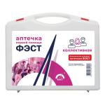Аптечка первой помощи коллективная для отдельного рабочего места №1 м.1000