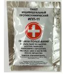 Индивидуальный противохимический пакет ИПП-11(СТС)