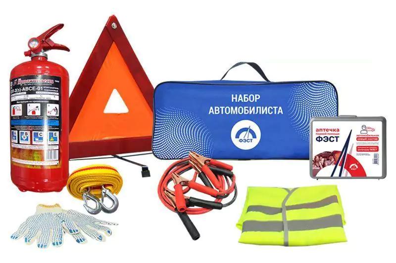 Набор автомобилиста Дорожный, арт.1487