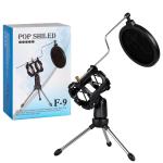 Держатель микрофона F-9