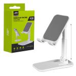 Регулируемая подставка F20 JBH белая (200шт/кор)