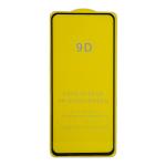 Защитное стекло Huawei Honor X8 с рамкой 9H Full Glue без упаковки