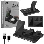 Беспроводное зарядное устройство 4in1 R11S Чёрный (20шт/кор)