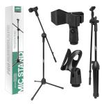 Стойка для микрофона Boom Mic Stand JBH (9шт/кор)