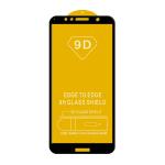 Защитное стекло Huawei Y6 (2018)/Honor 7A Pro/7C с рамкой 9H Full Glue без упаковки