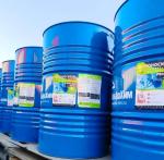 Теплоноситель пропиленгликоль Profi Eco-30 бочка 200 кг.