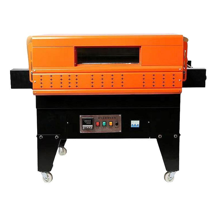 Тоннель термоусадочный PACKVAC BS4525, доставка из Краснодара