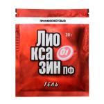 Средство противоожоговое перевязочное стерильное Лиоксазин гель 30 г