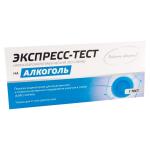 Алко-скрин тест-полоски алкоголь в слюне 5 шт