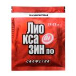 Средство противоожоговое перевязочное стерильное Лиоксазин-СП салфетка 24х24 см