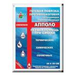 Повязка гелевая противоожоговая Апполо 20х30 см