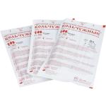 Перчатки кольчужные хирургические стерильные многоразовые размер M