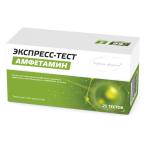Тест-полоски ИммуноХром-Амфетамин-Экспресс №25