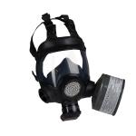 Противогаз ГП-21У маска МП-3 с фильтром ФК-Универсал